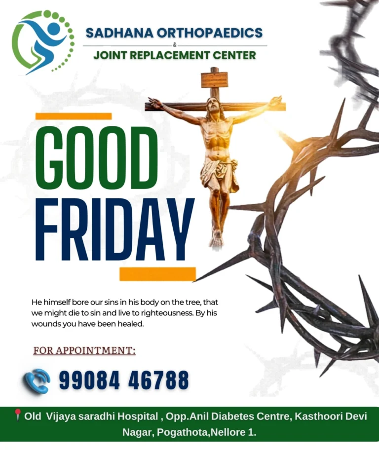 Instagram post from sadhanaorthopedic. This post is in position 5.