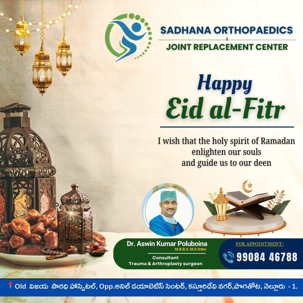 Instagram post from sadhanaorthopedic. This post is in position 4.
