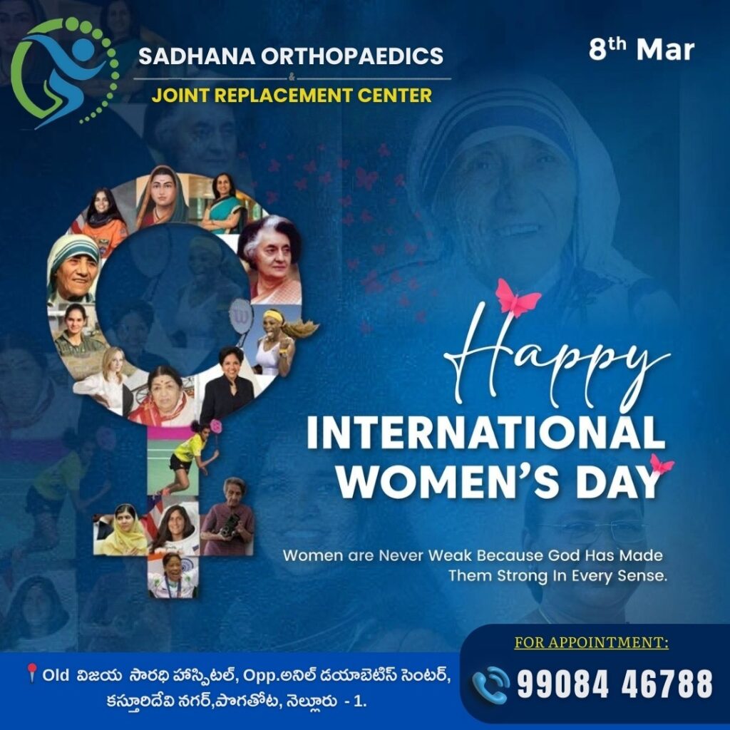 Instagram post from sadhanaorthopedic. This post is in position 10.